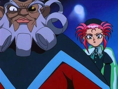 Tenchi Muyo!