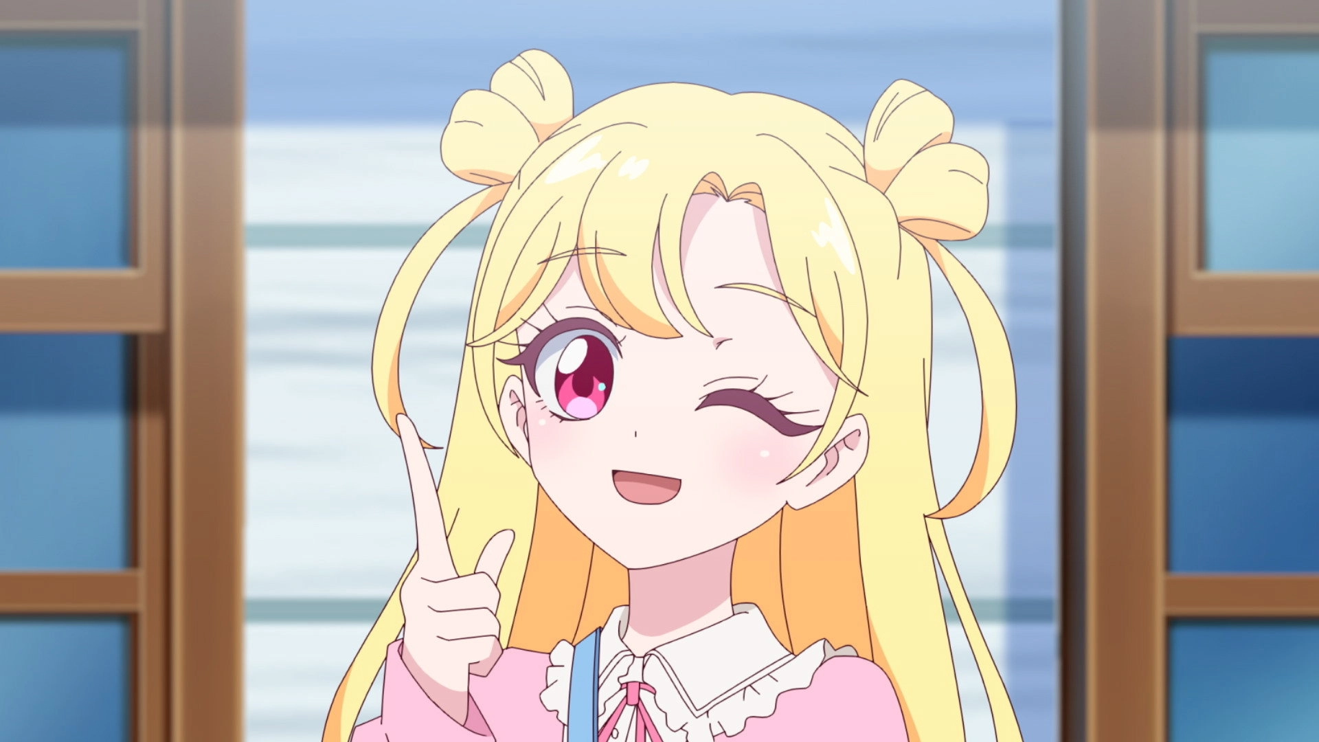 Onegai AiPri
