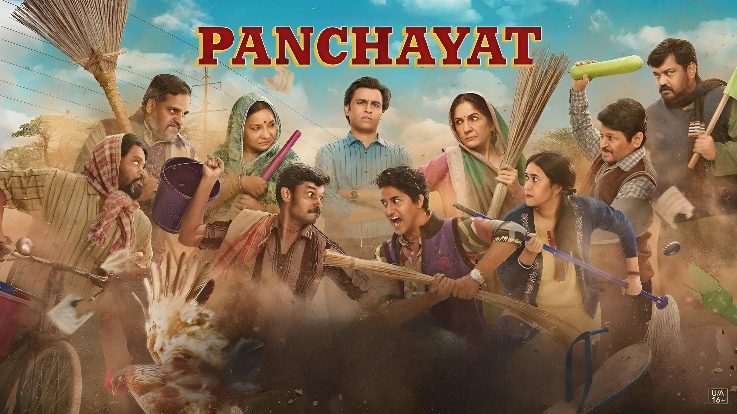 Panchayat
