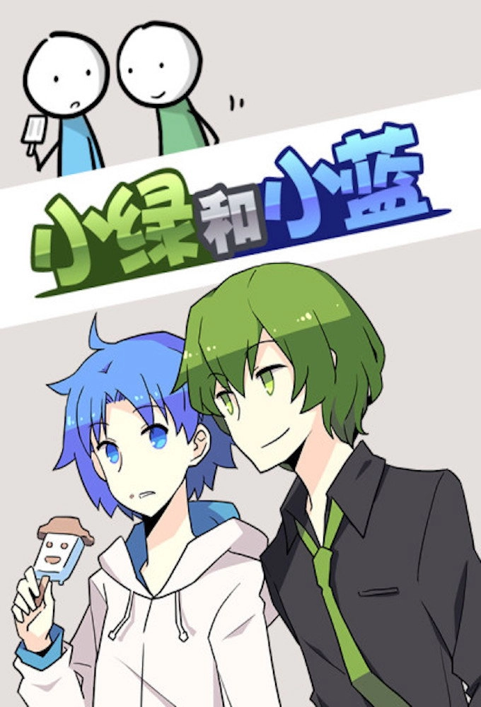 Beryl & Sapphire