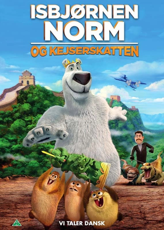 Norm of the North: King Sized Adventure