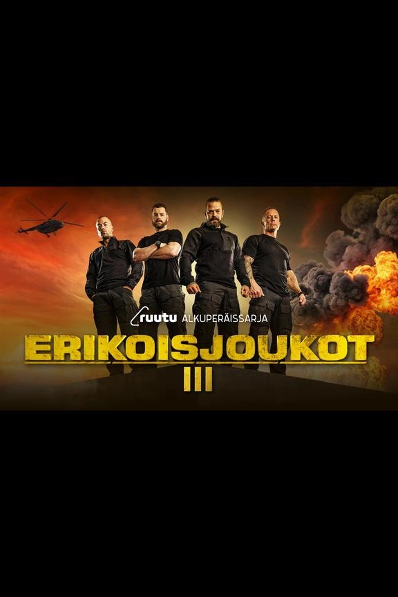 Erikoisjoukot
