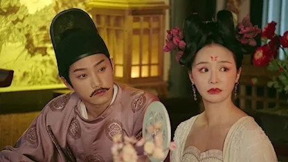 Qing Qing Zi Jin