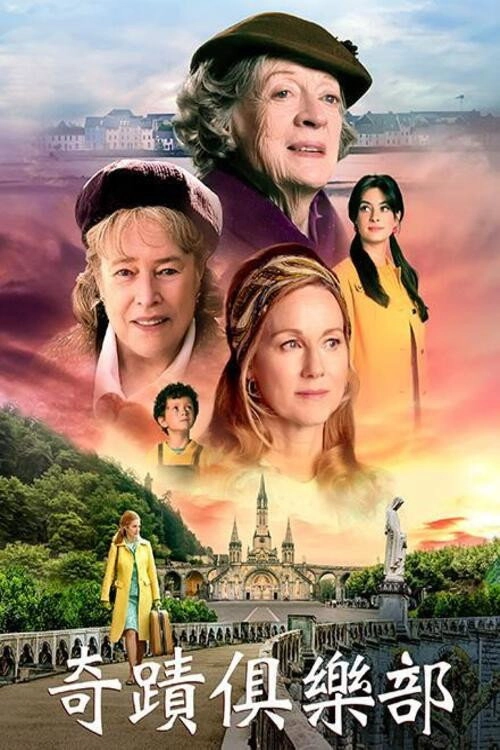The Miracle Club