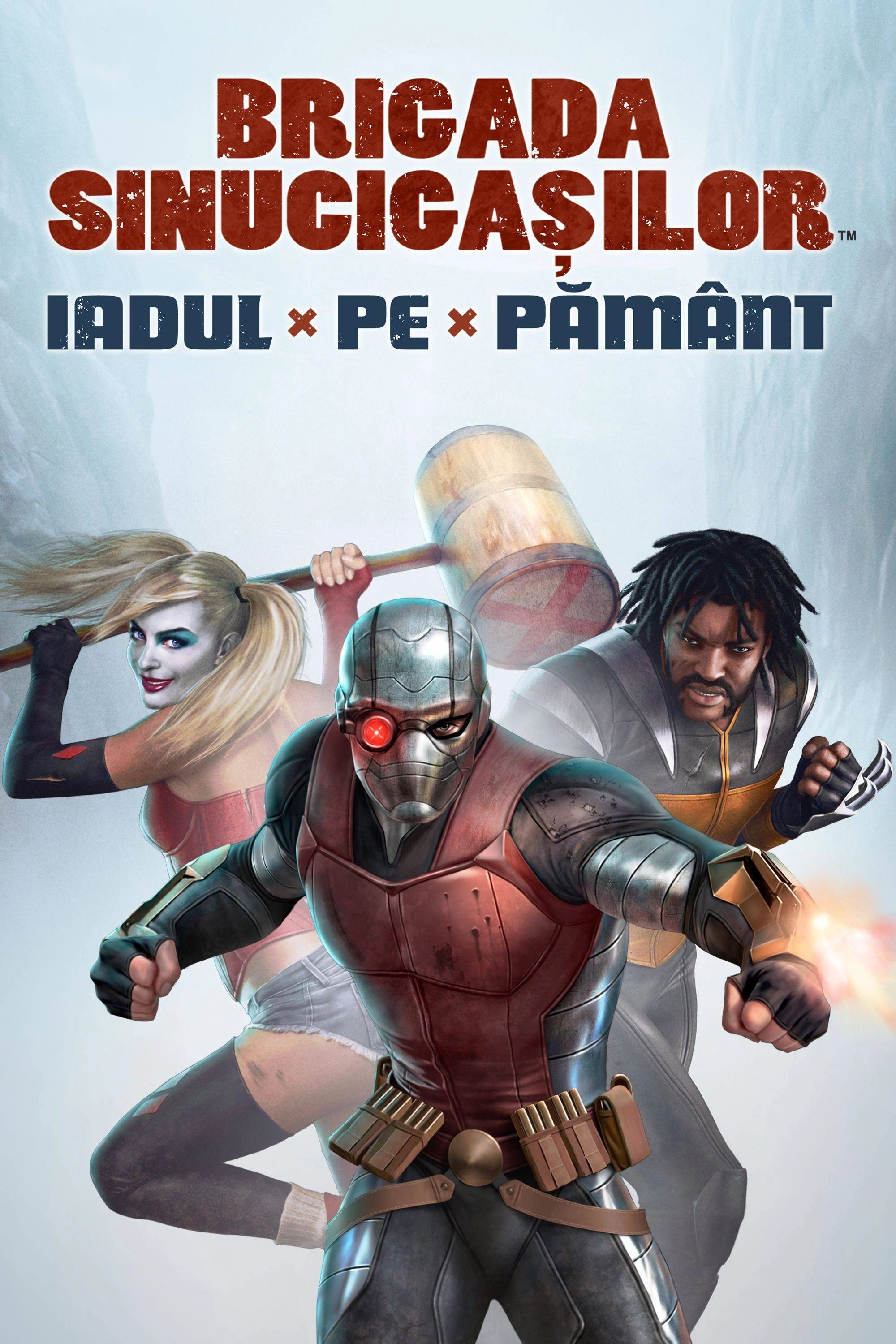 Suicide Squad: Hell to Pay