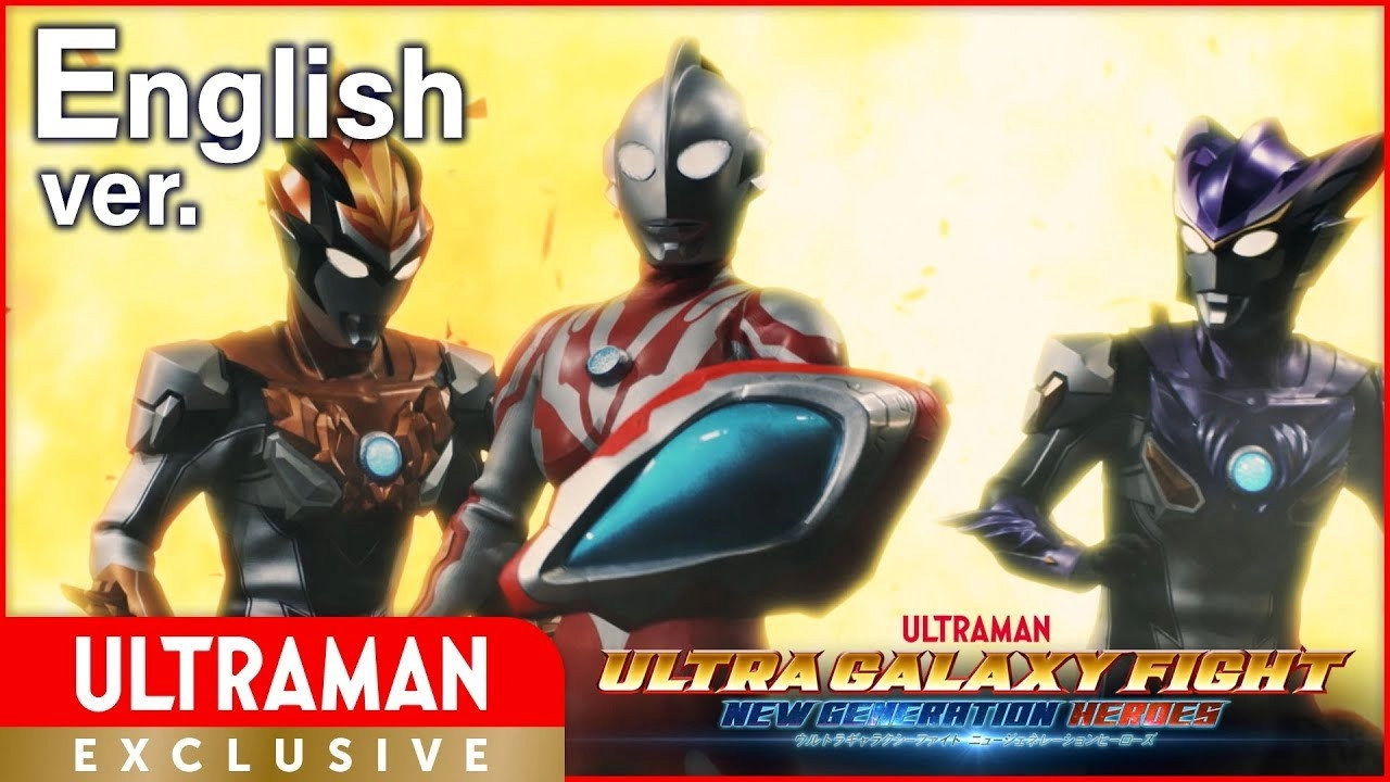 Ultra Galaxy Fight: New Generation Heroes