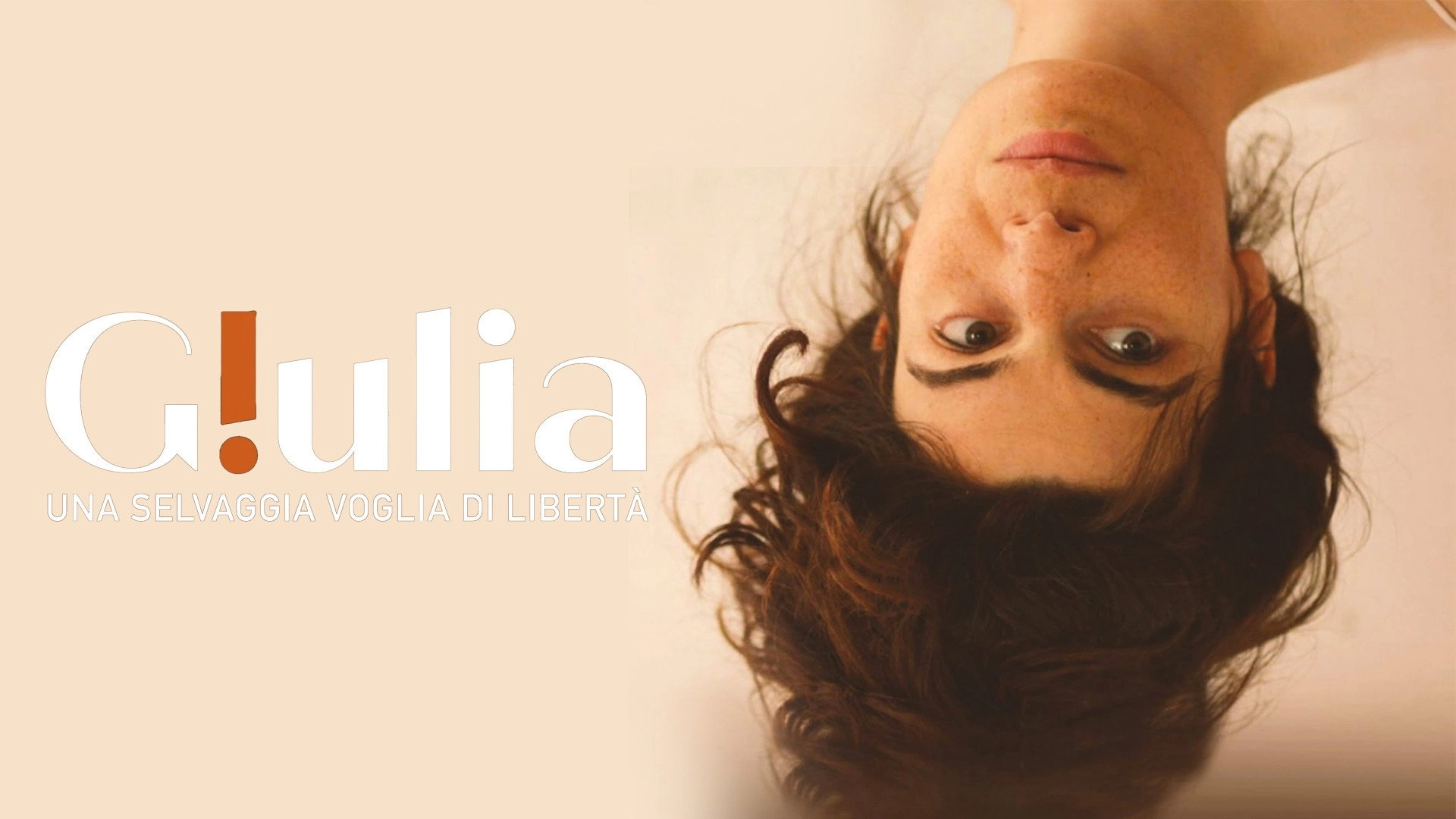 Giulia