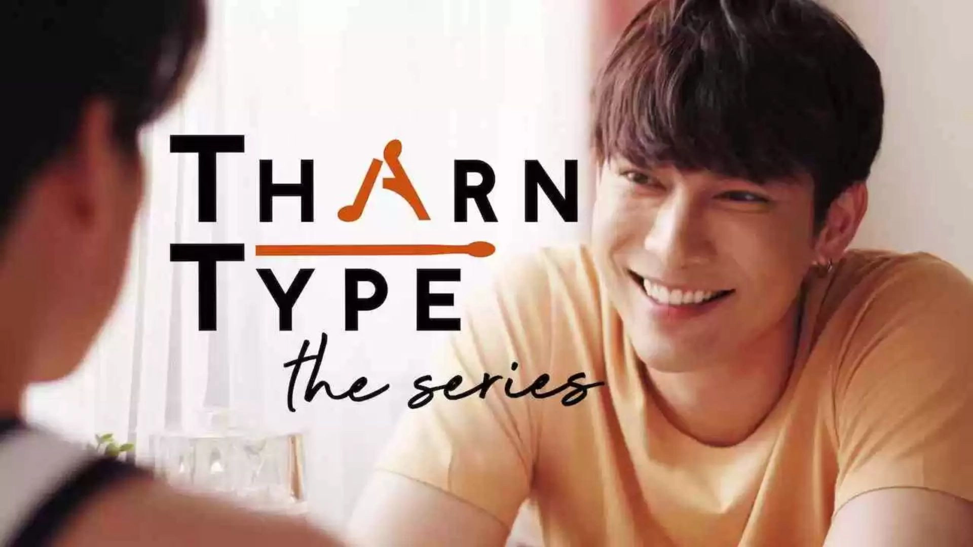 TharnType