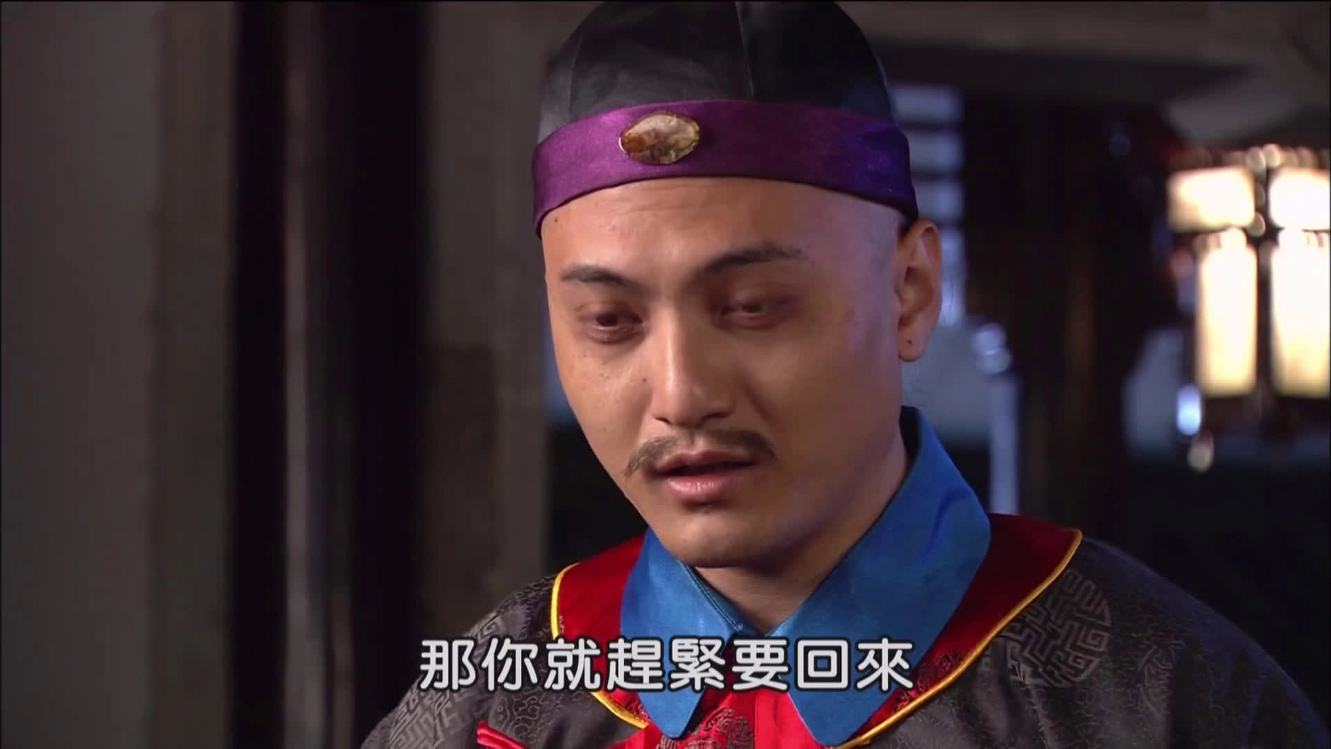 Magic Doctor Xi Lai Le