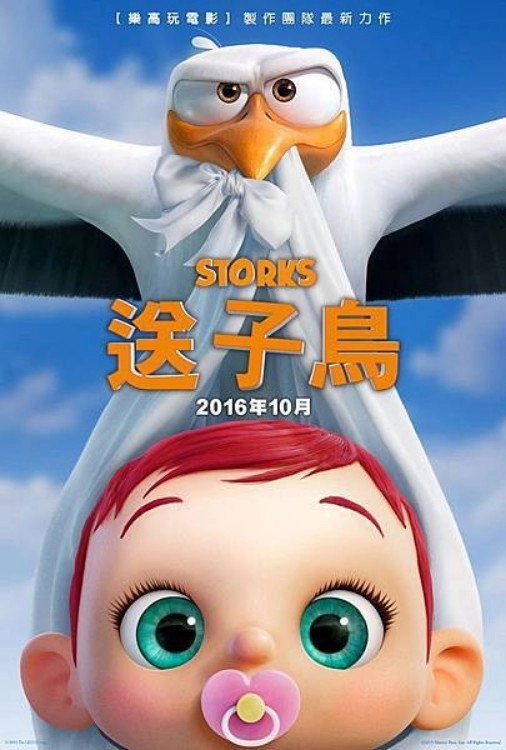 Storks