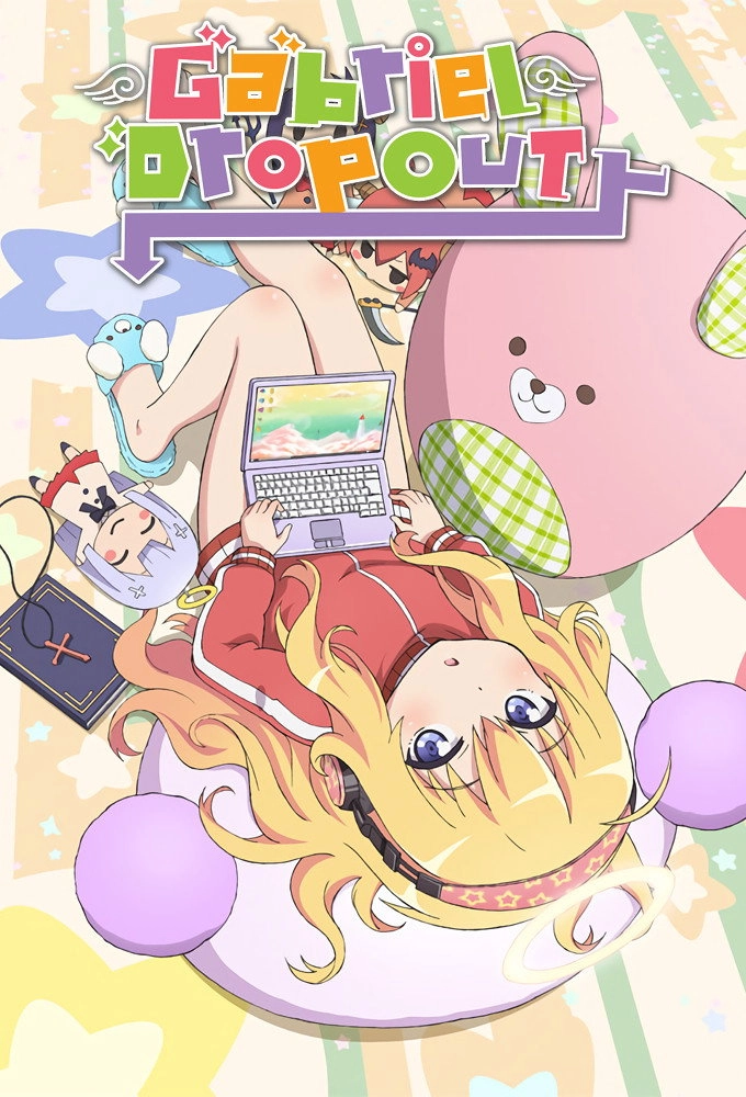 Gabriel DropOut