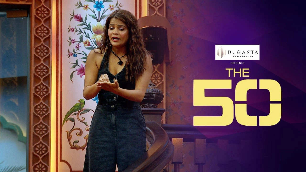 The 50