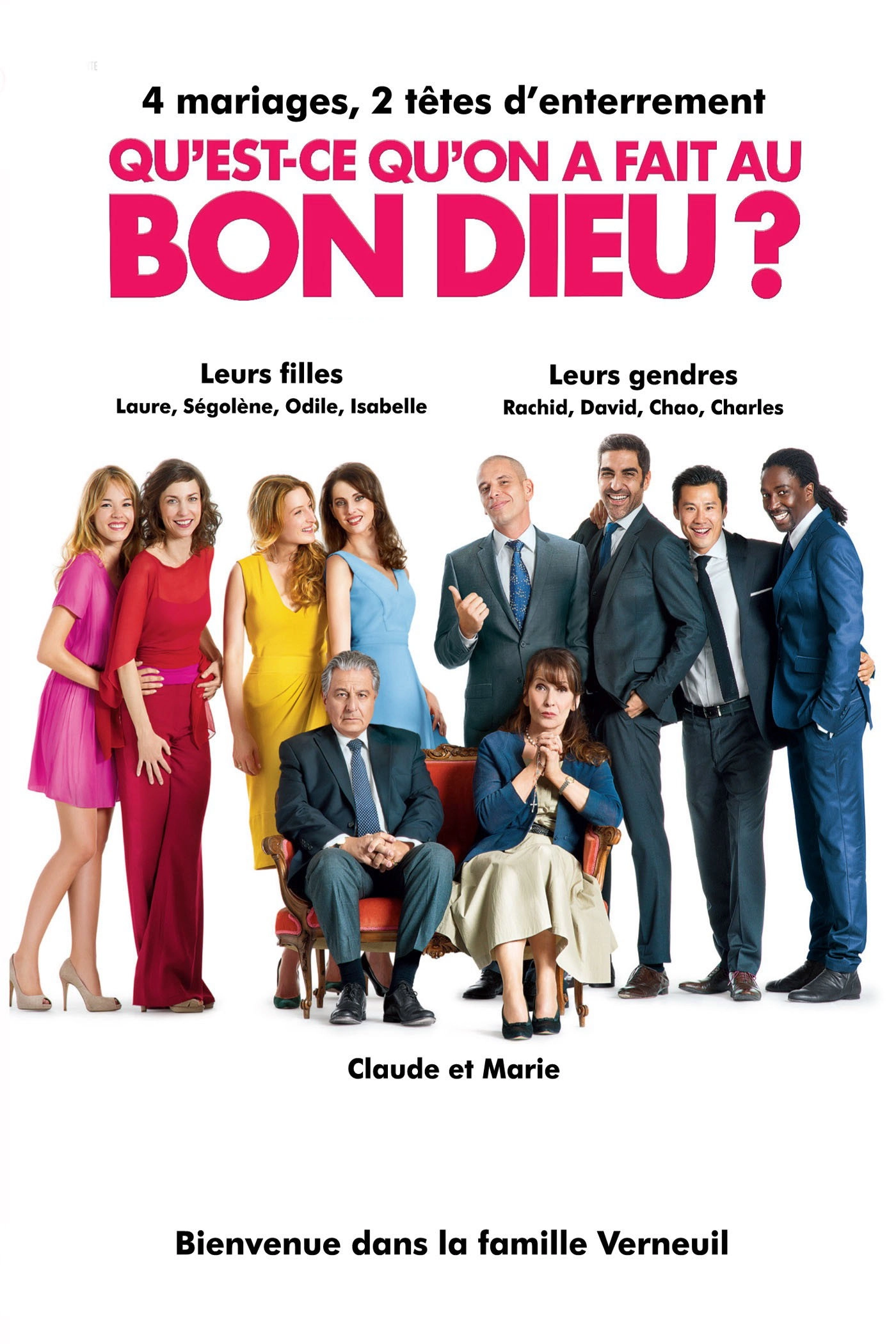Serial (Bad) Weddings