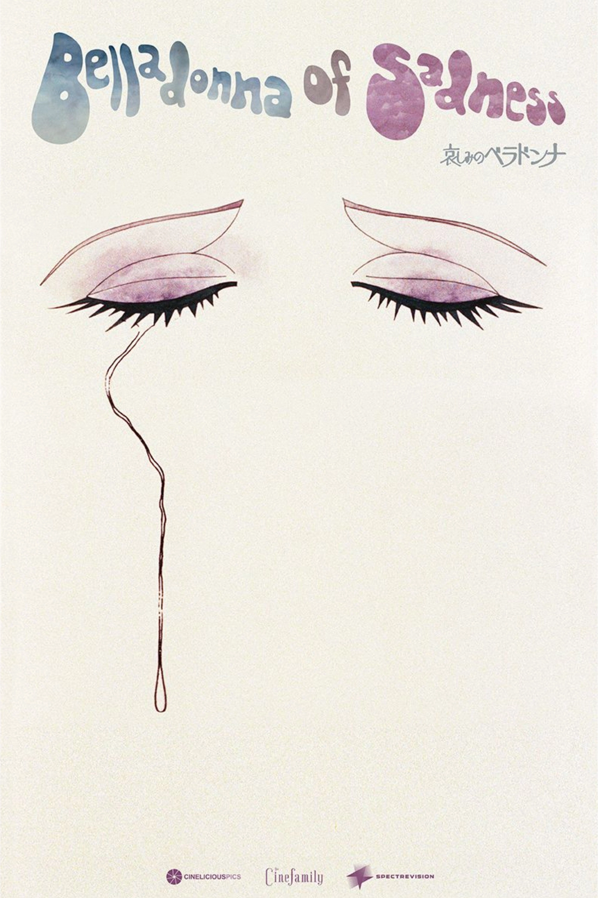 Belladonna of Sadness