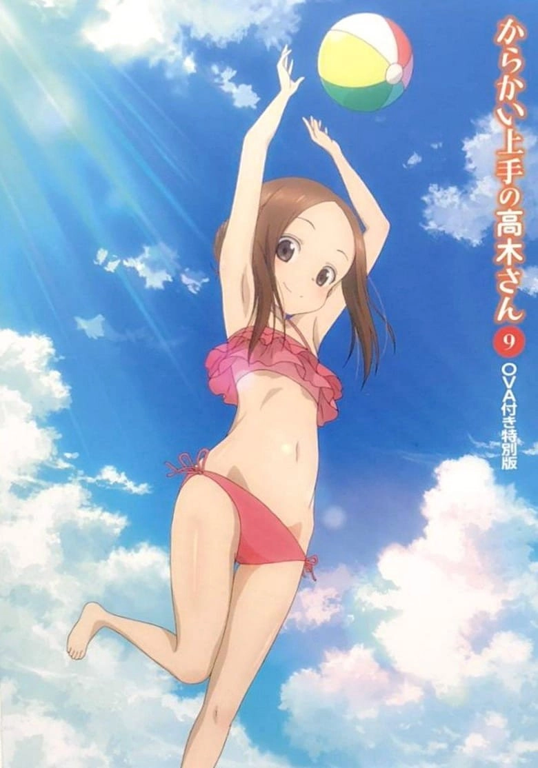 Teasing Master Takagi-san