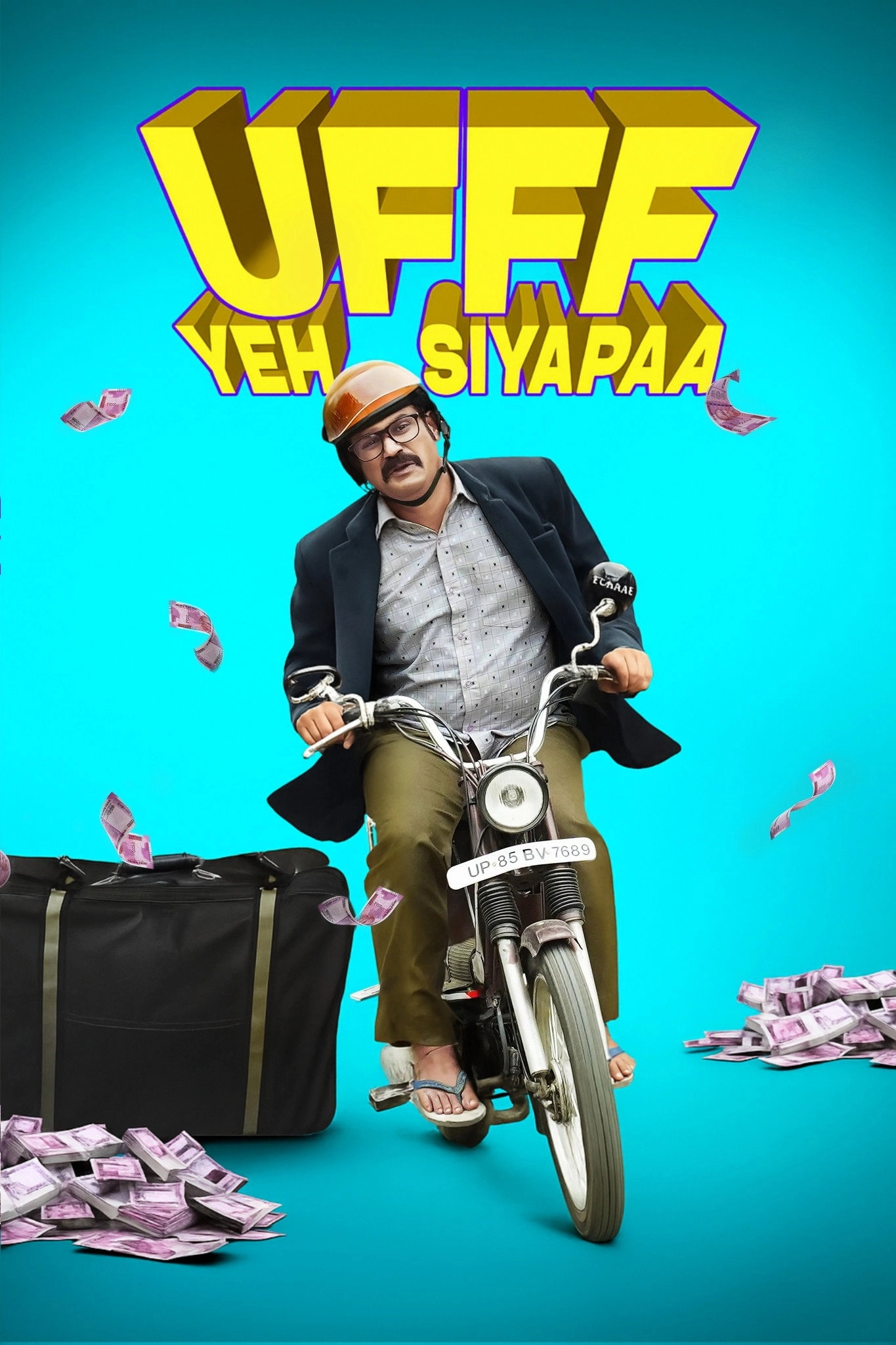 Ufff Yeh Siyapaa