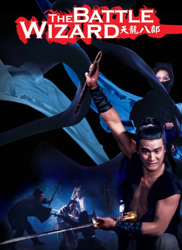 The Battle Wizard