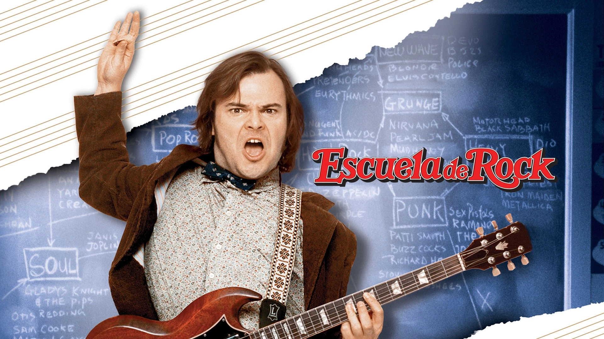 School of Rock