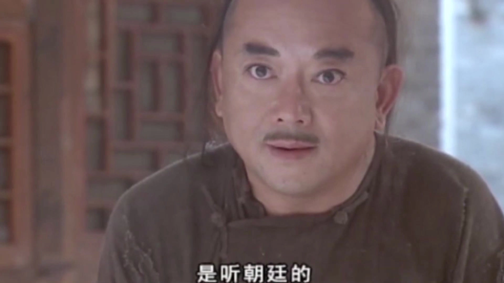 梦断紫禁城