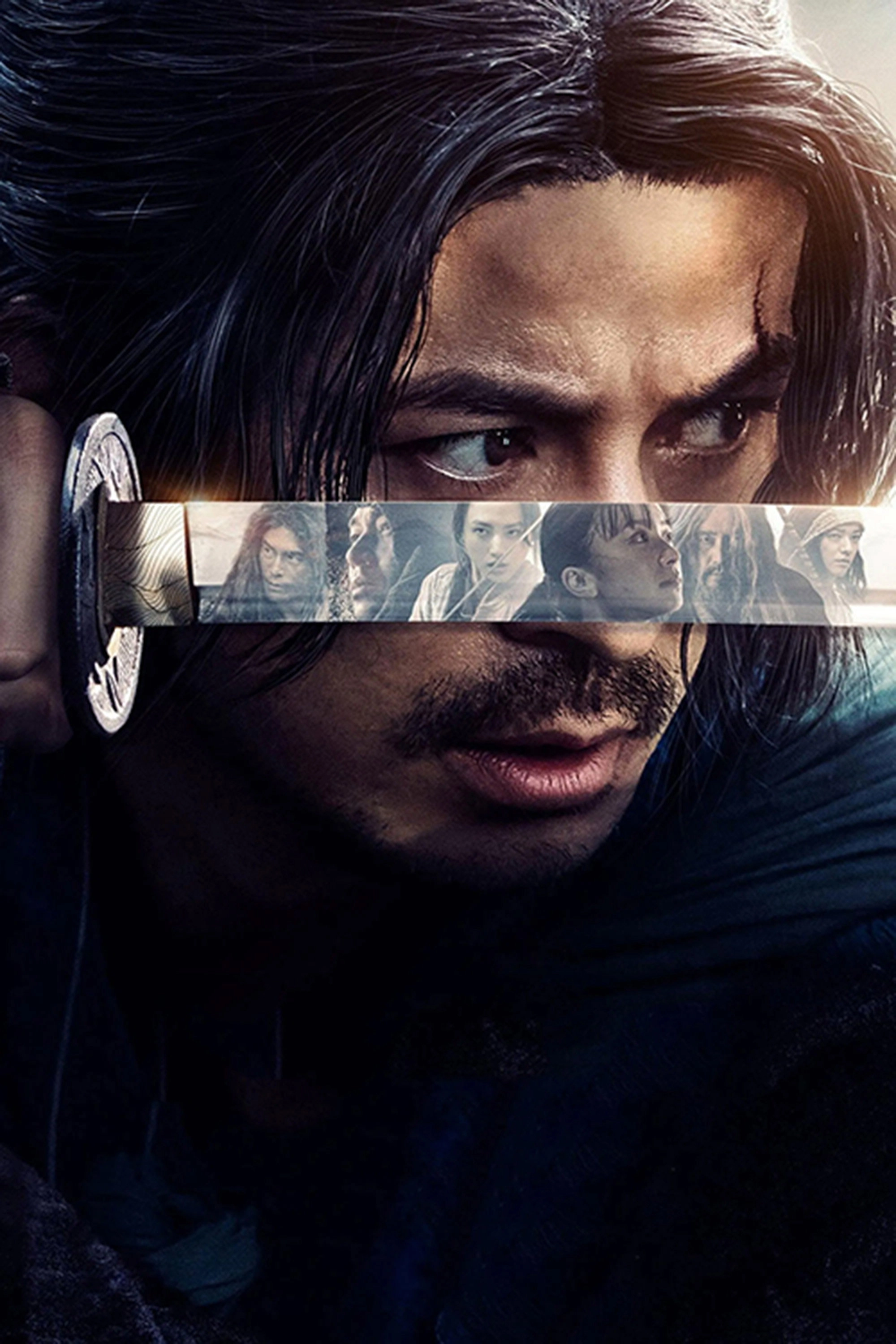 Last Samurai Standing