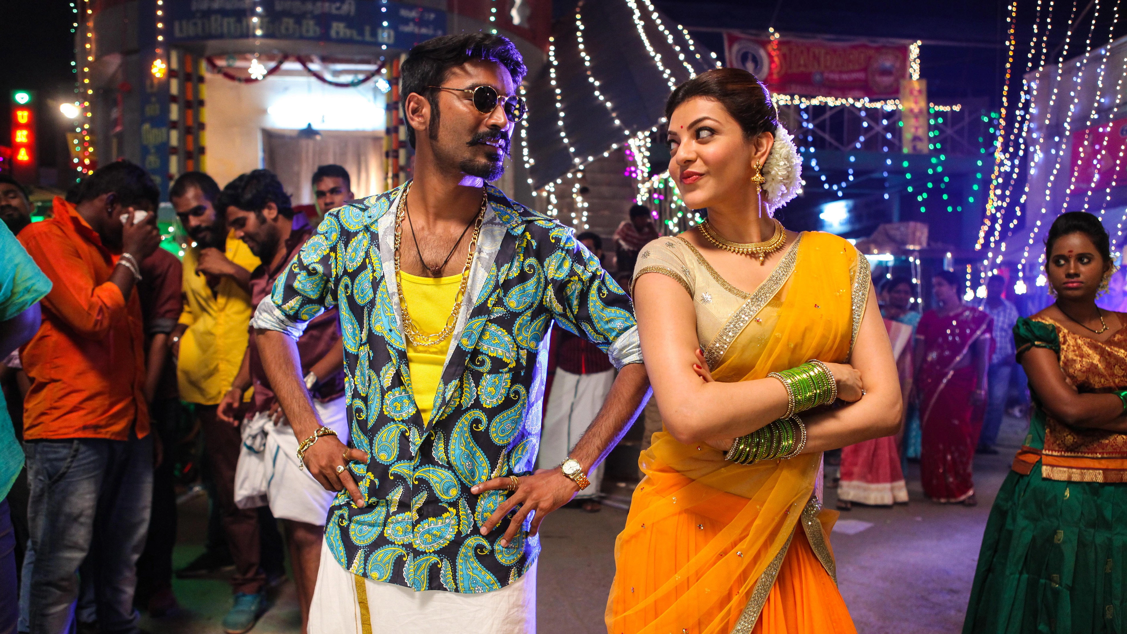 Maari