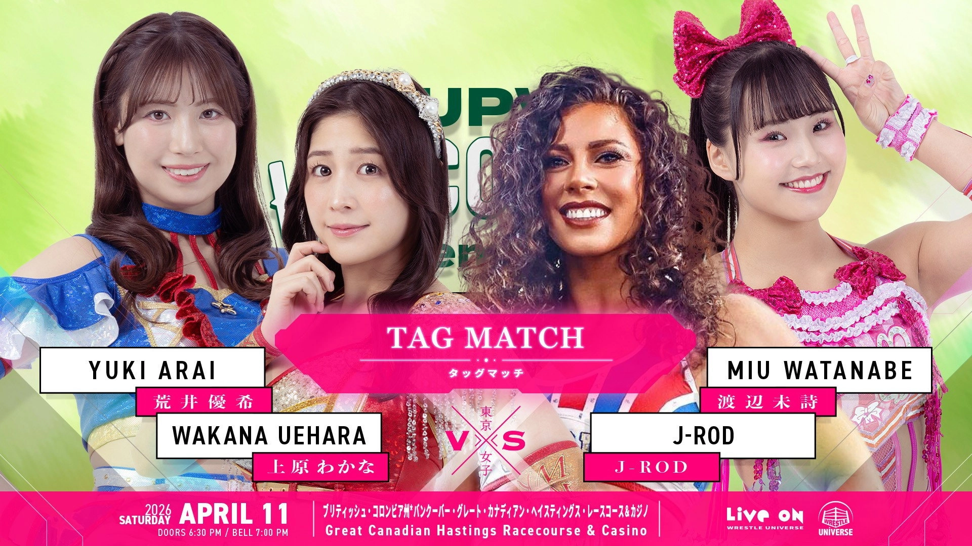 TJPW Vancouver Premiere ~ Day 1