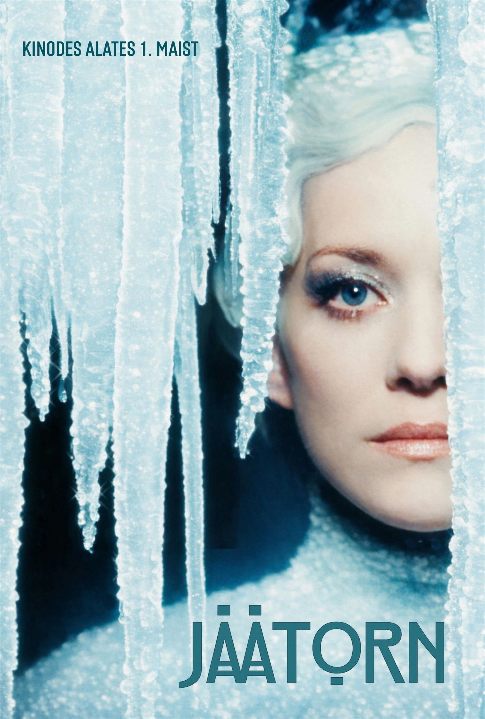 The Ice Tower