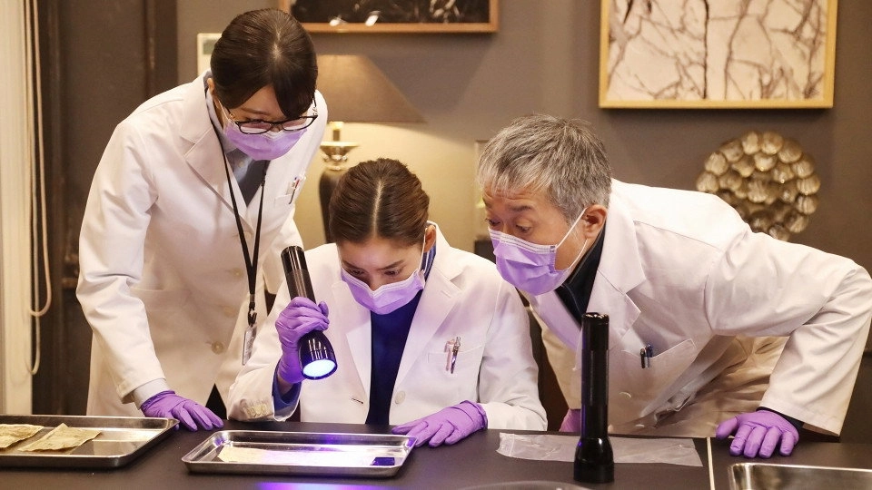 Trace ~ Men of the science school ~