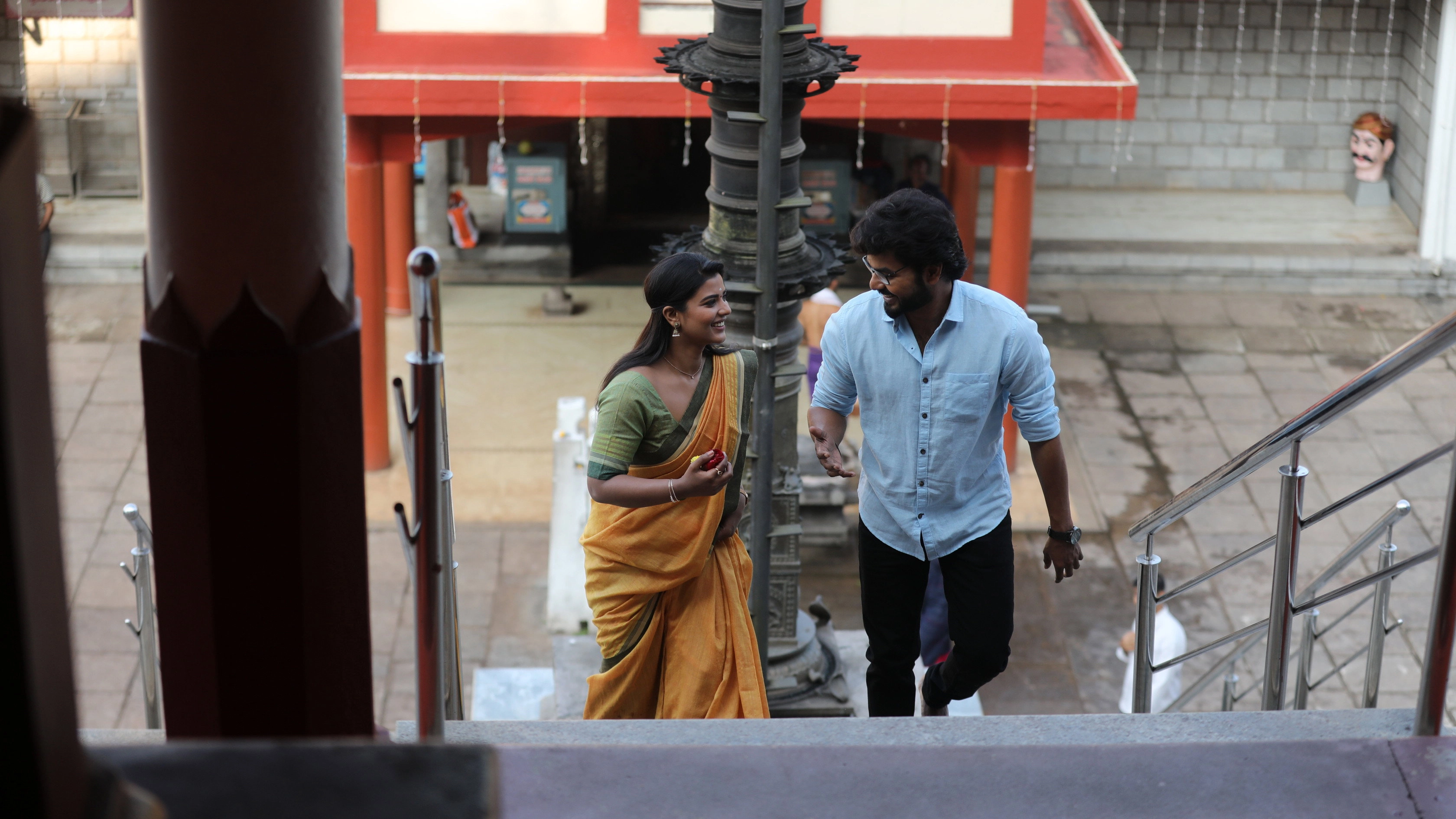 Theera Kaadhal