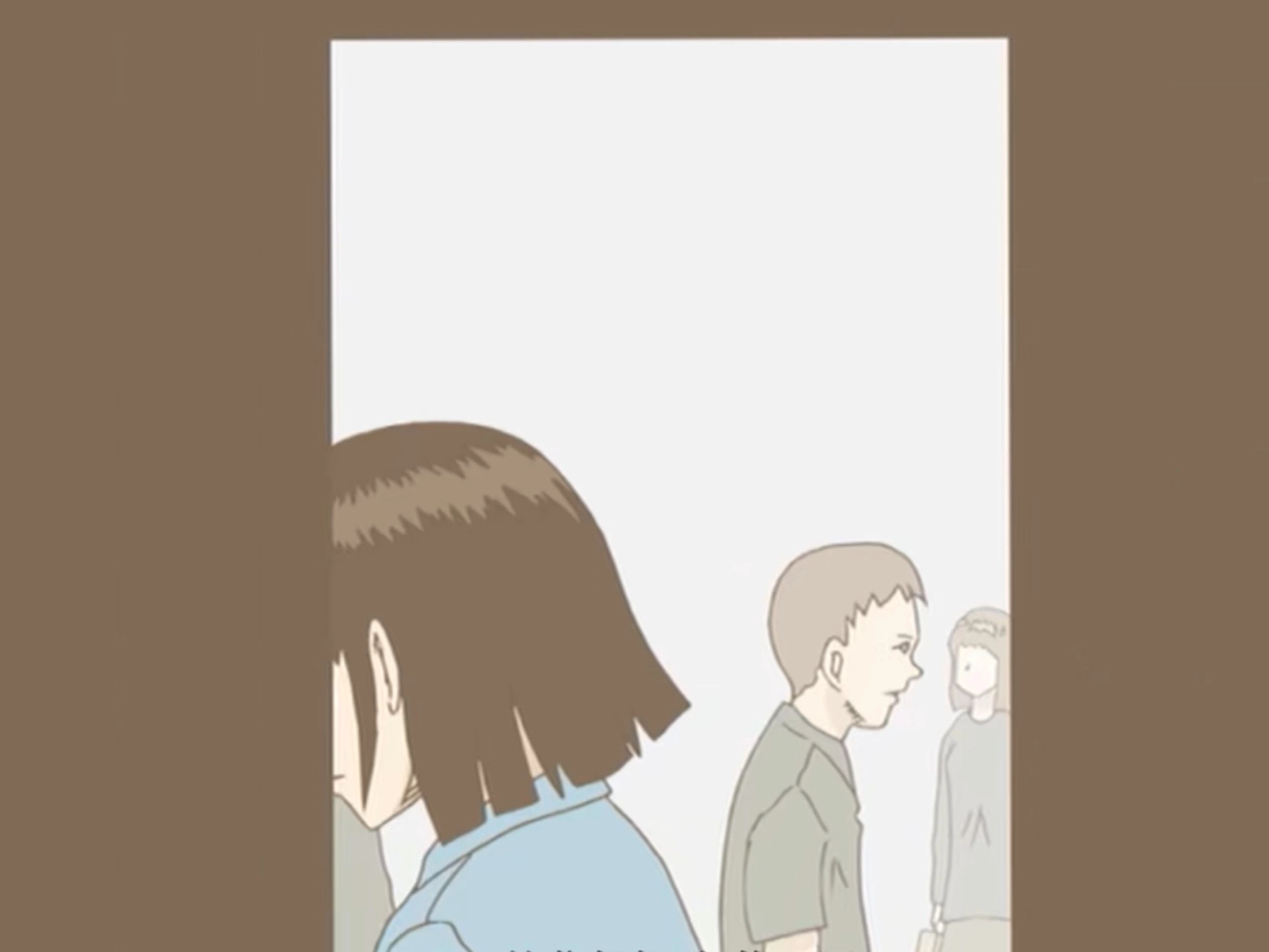 Gag Manga Biyori