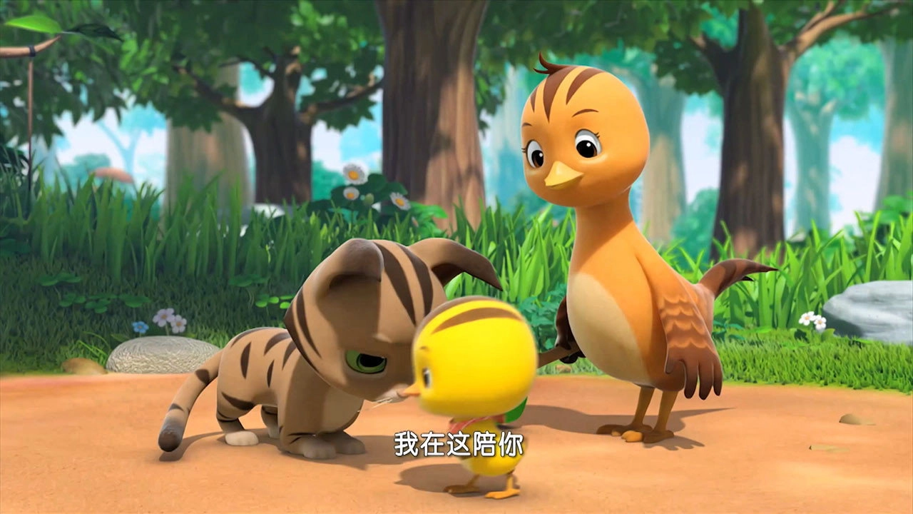 Cute Little Chicken Squad