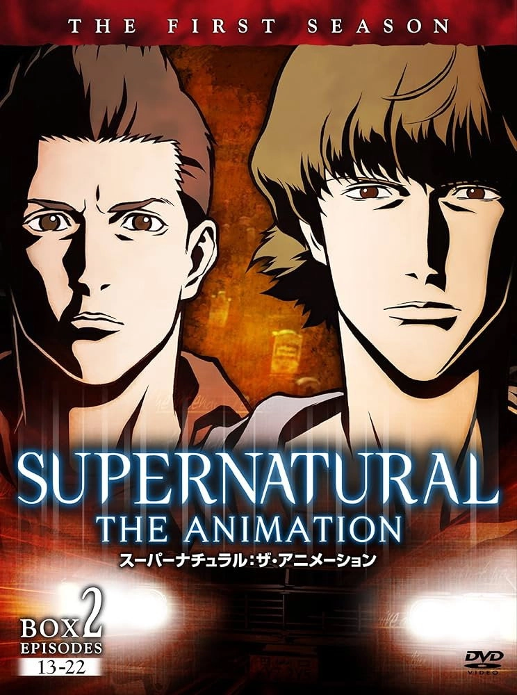 Supernatural: The Anime Series