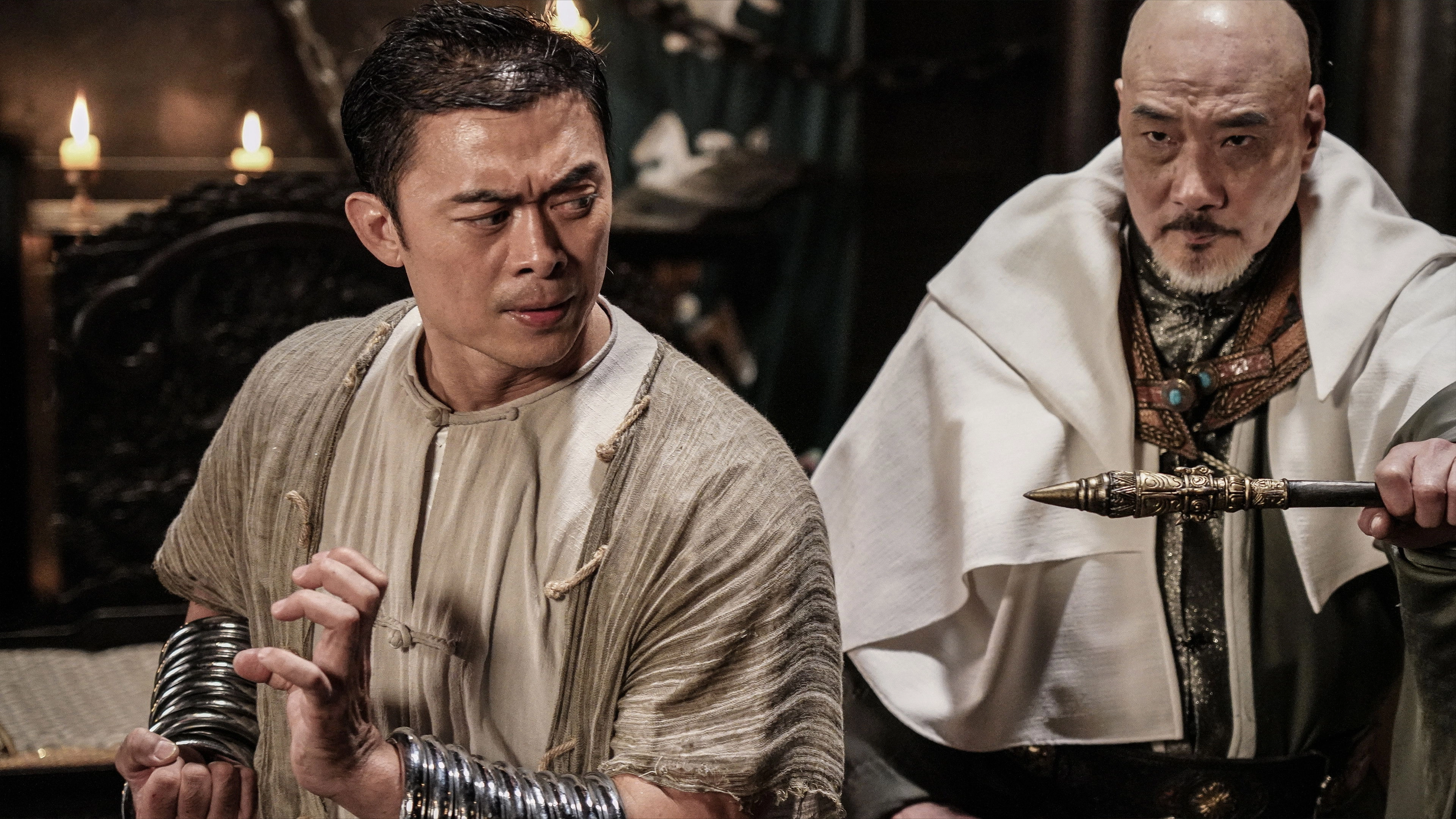 Iron Kung Fu Fist