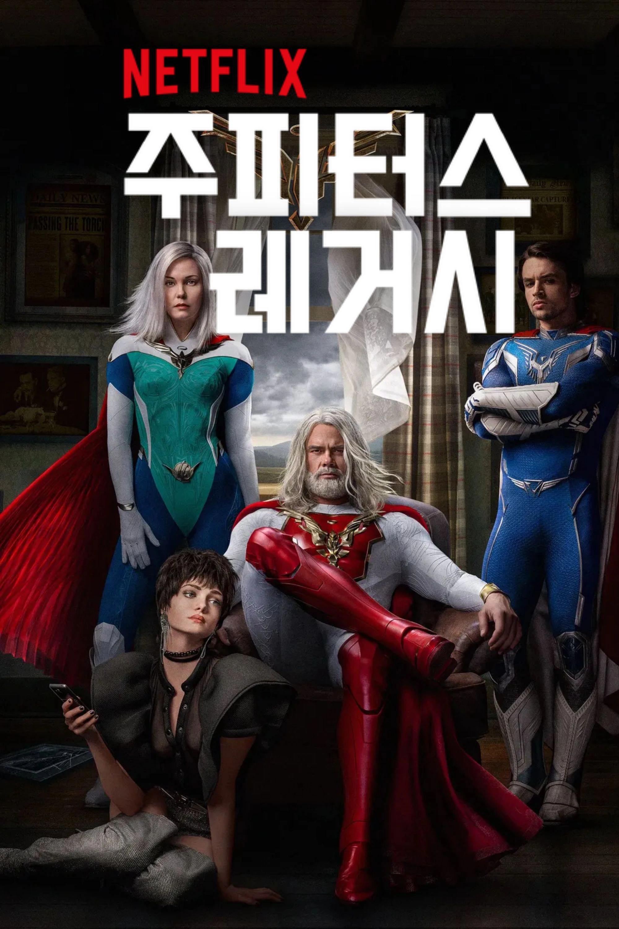 Jupiter's Legacy