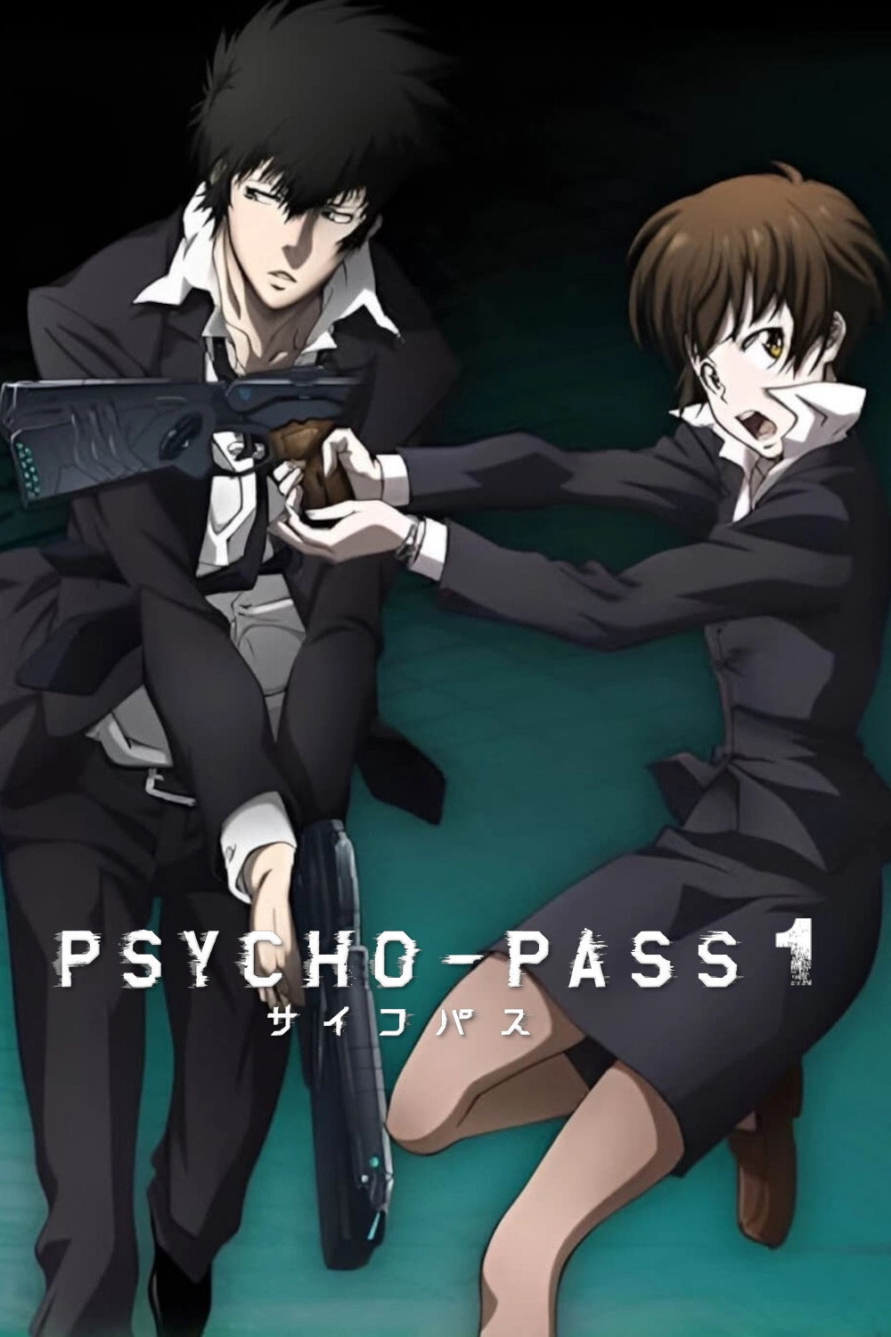 Psycho-Pass
