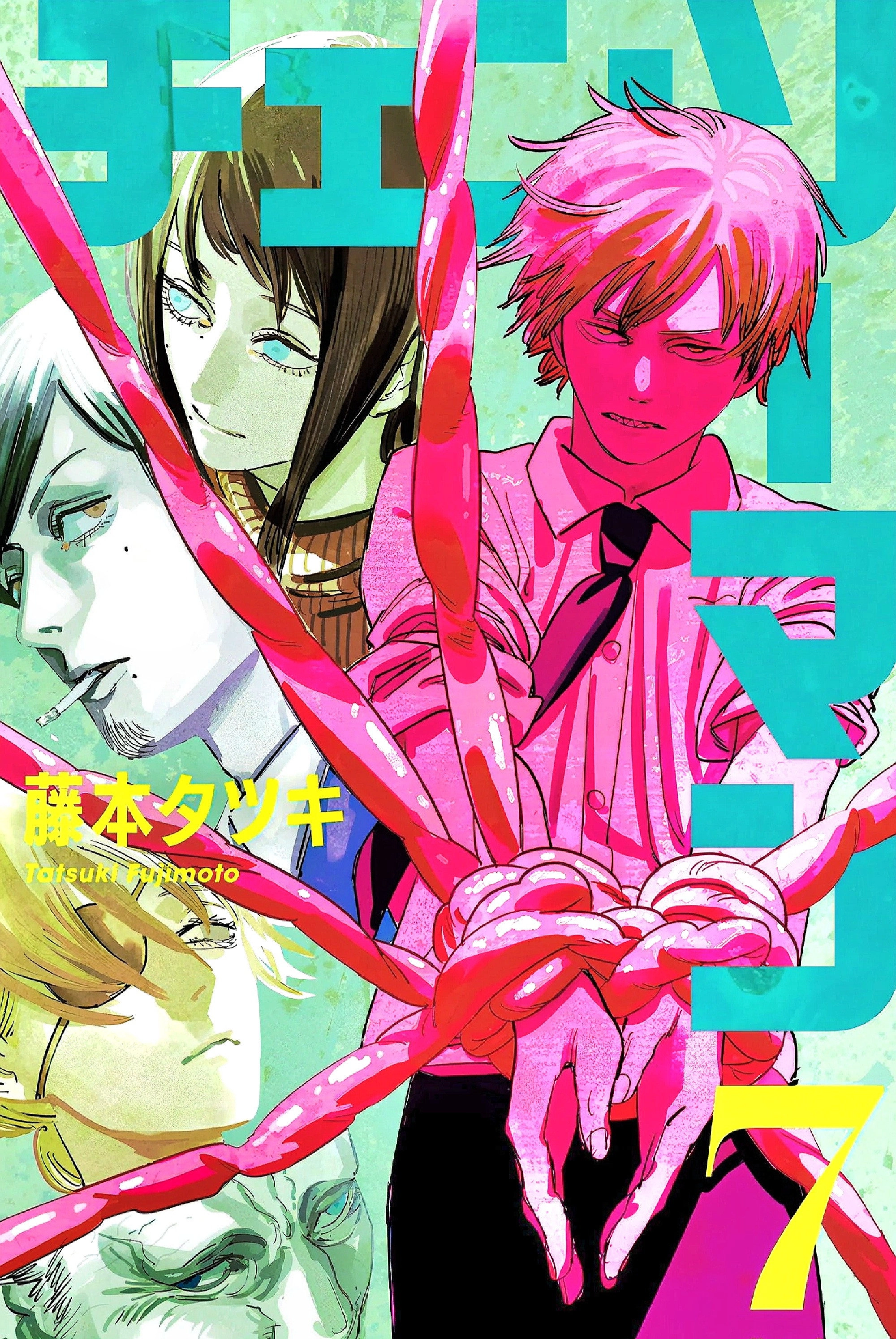 Chainsaw Man - Assassins Arc