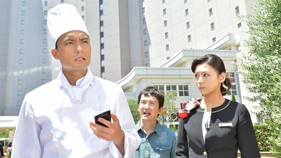 Hotel Concierge