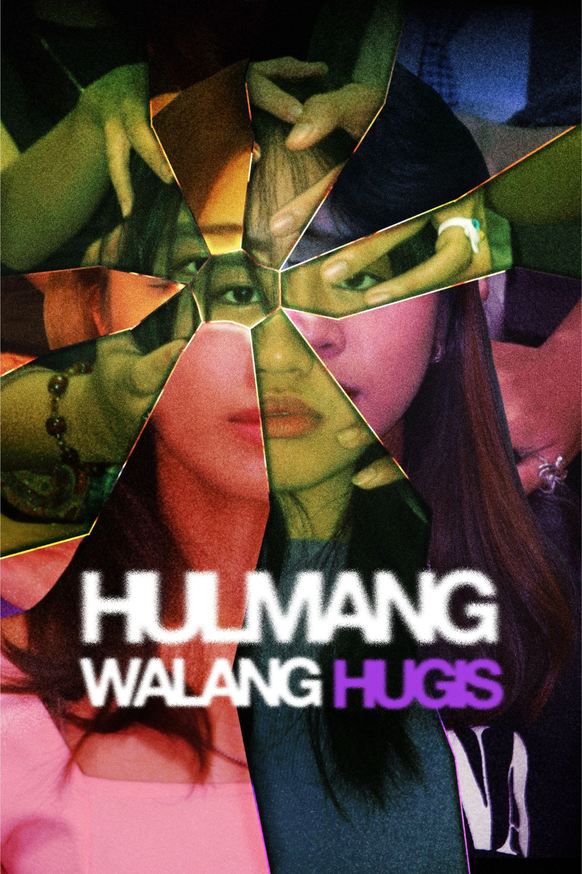Hulmang Walang Hugis