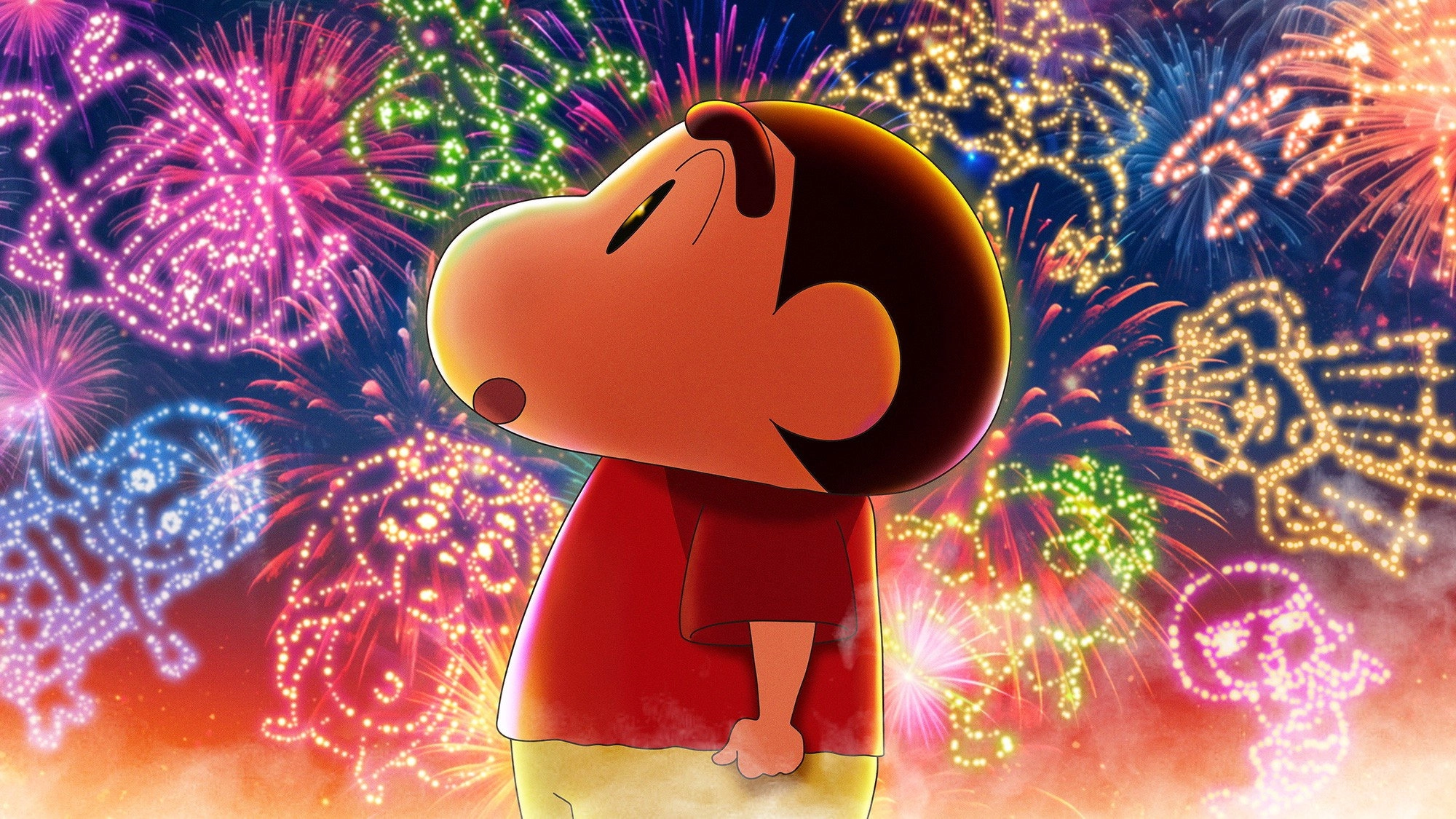 Crayon Shin-chan the Movie: Very Bizarre! My Yokai Vacation