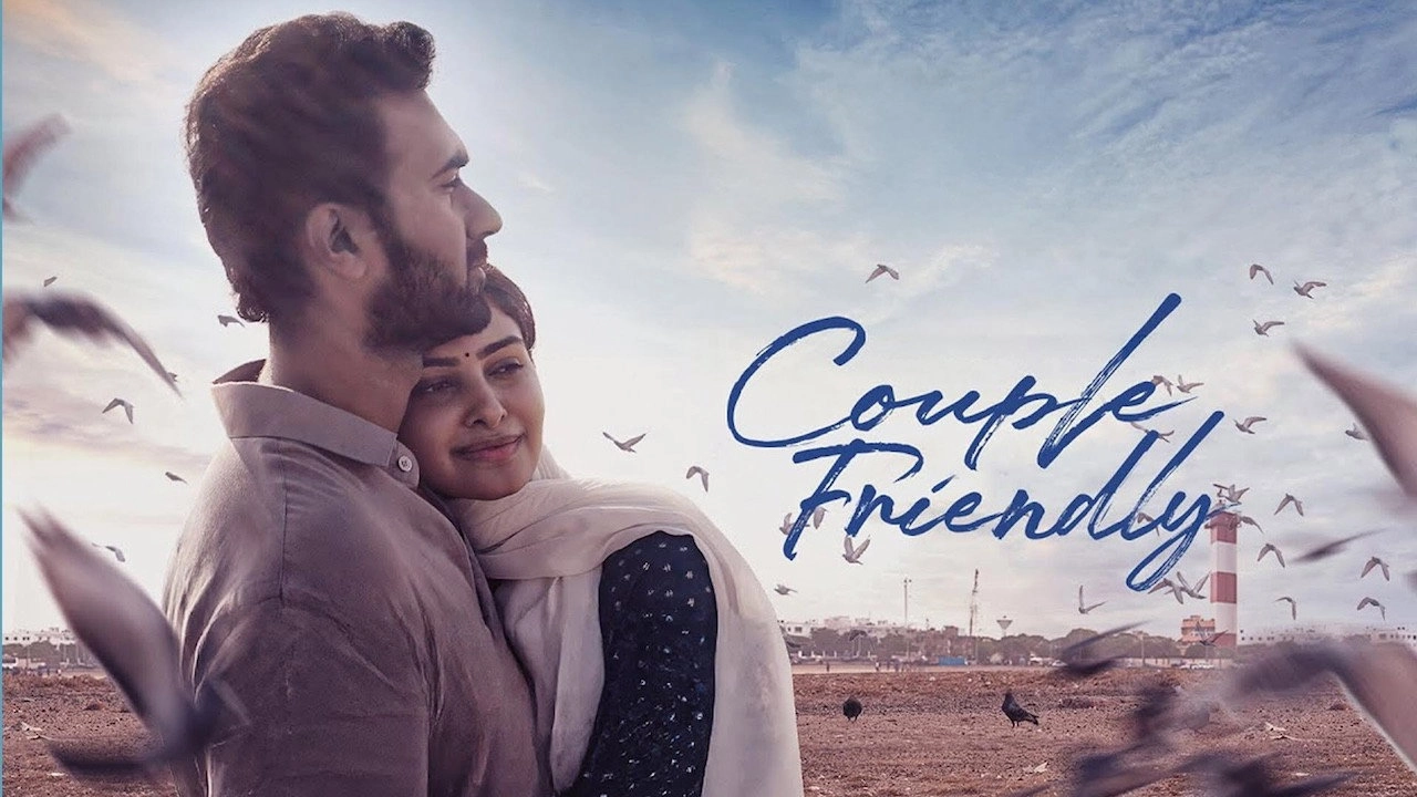 Couple Friendly