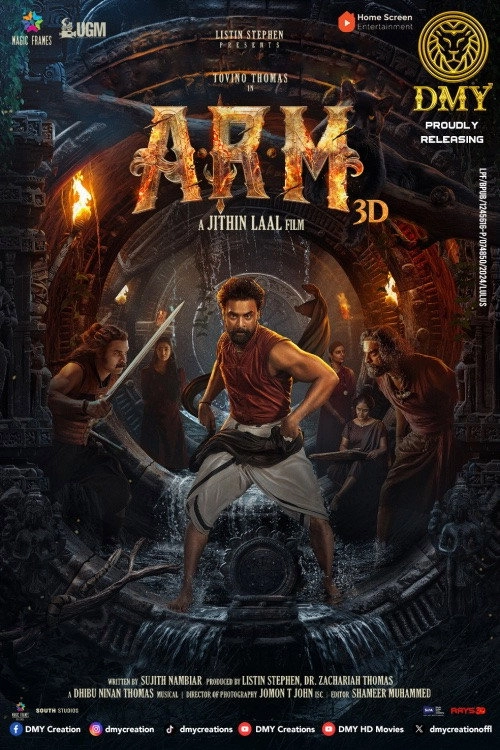 A.R.M - Ajayante Randam Moshanam