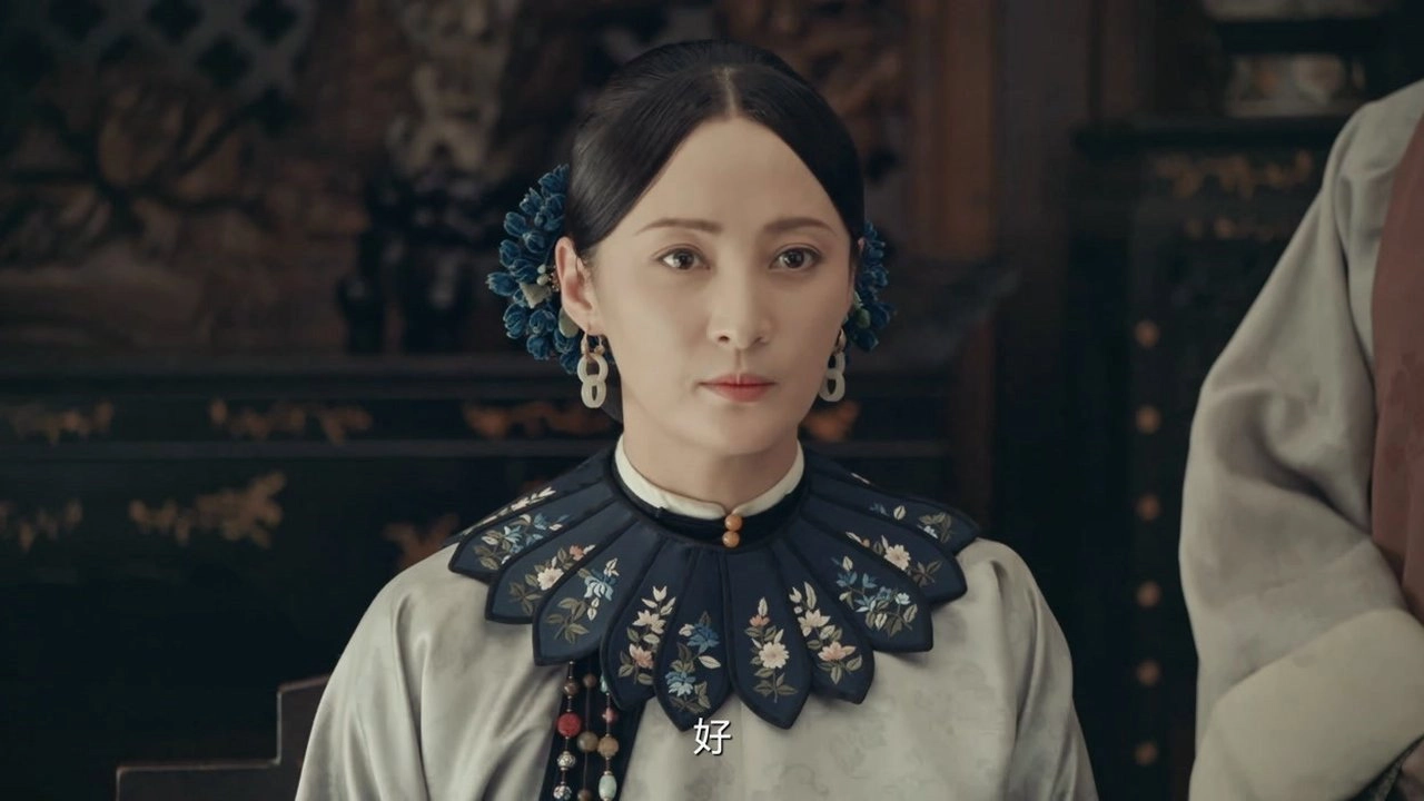 Marvelous Woman
