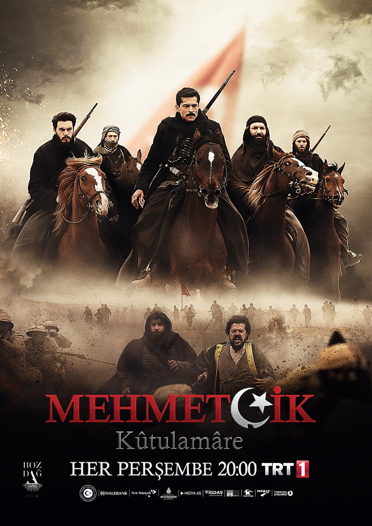 Season 1