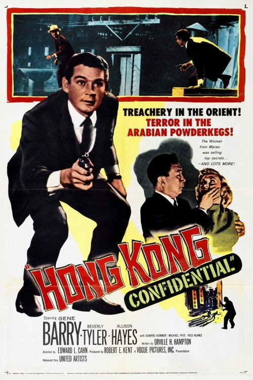 Hong Kong Confidential