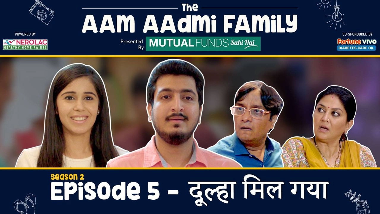 The Aam Aadmi Family