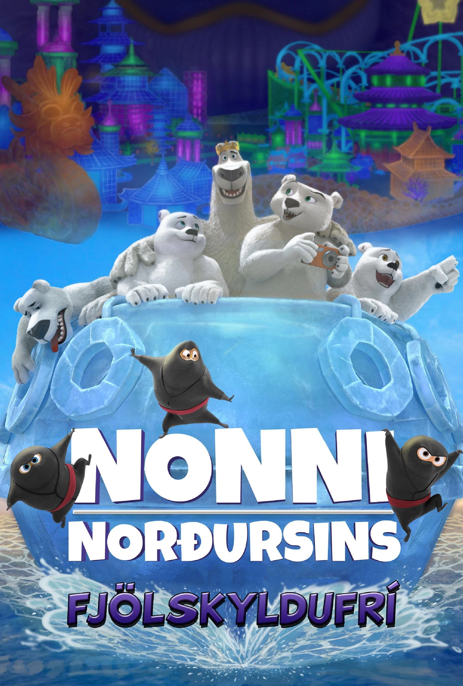 Norm of the North: Family Vacation