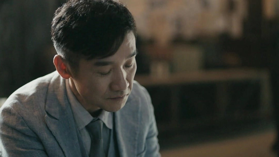 Detective Ke Chen
