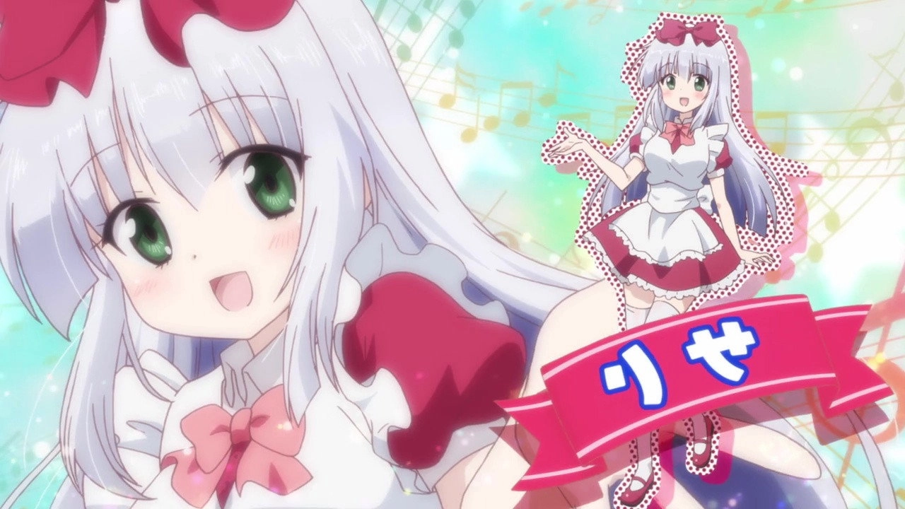 Alice or Alice