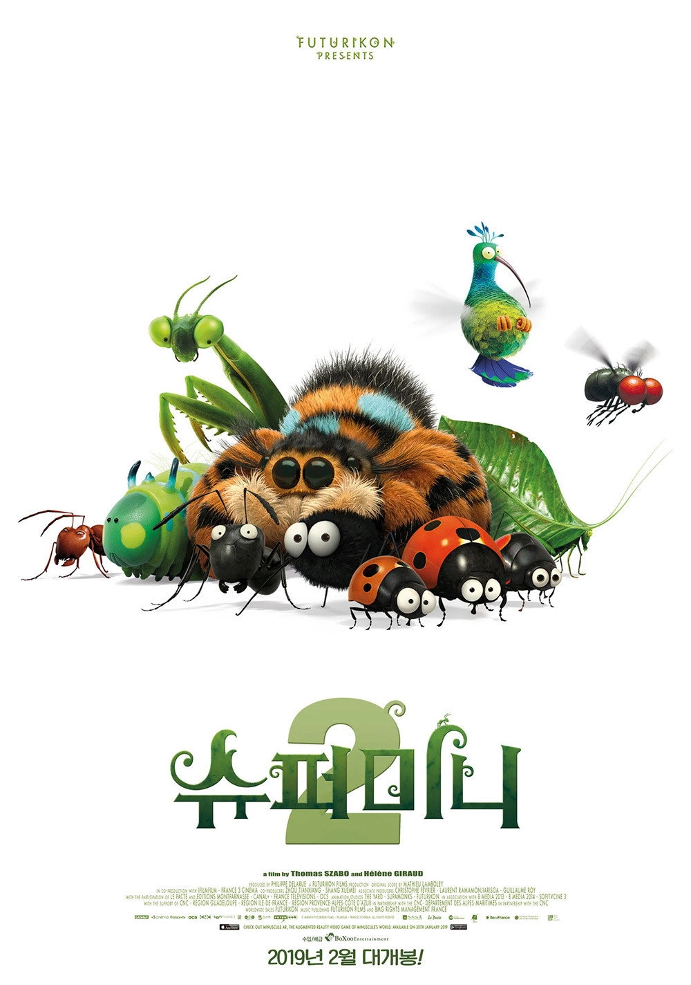 Minuscule 2: Mandibles from Far Away