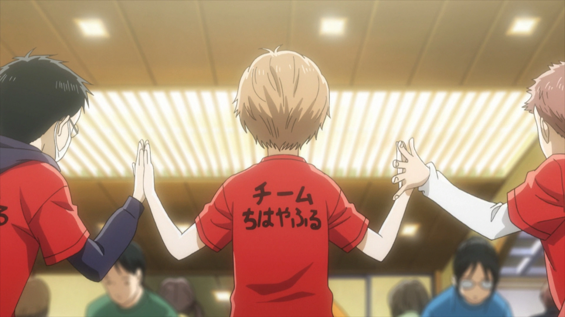 Chihayafuru